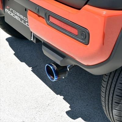 ROSSO MODELLO（ロッソモデロ） MR52S ハスラー 4WD ターボ用 マフラー