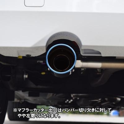 ROSSO MODELLO（ロッソモデロ） FSNE13 オーラ 4WD マフラーカッター 