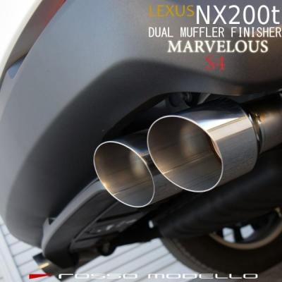 ROSSO MODELLO（ロッソモデロ） AGZ10/15 レクサス NX200t 前期 