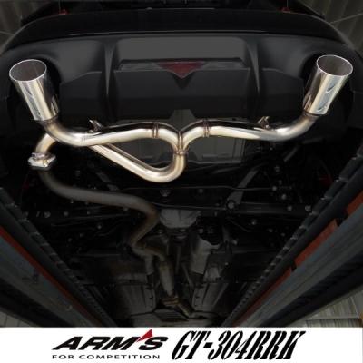 86 ZN6 後期専用 ARMS 競技用 左右出し リアと中間ストレートマフラー ROSSO MODELLO（ロッソモデロ） 86 ZN6 後期専用 ARMS 競技用 左右出し