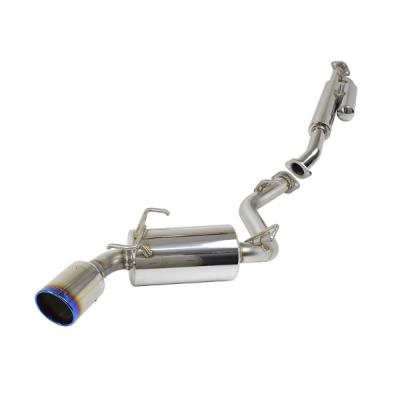 ROSSO MODELLO（ロッソモデロ） GR86 ZN8 6MT専用 チタンテール