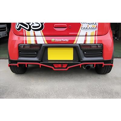 HA36S アルトワークス/アルトターボRS RRP ハイパフォーマンス リア
