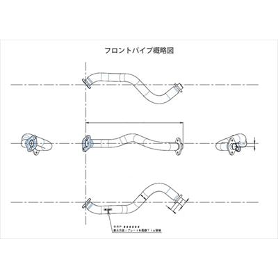 アルトワークス/ターボRS HA36S レーシングフロントパイプ : オート