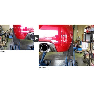 ZC33S スイフトスポーツ RRP リアキャンバーシム 並盛 ZC33S スイフト スイフトパーツ : R's [アールズ]