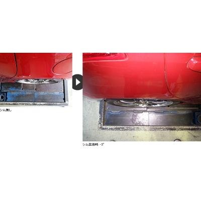 ZC33S スイフトスポーツ RRP リアキャンバーシム 並盛 ZC33S スイフト スイフトパーツ : R's [アールズ]