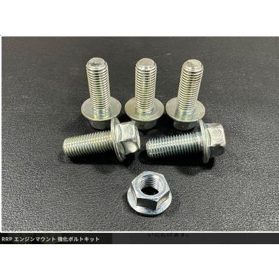 ZC33S スイフトスポーツ RRP エンジンマウント強化ボルトセット 左側用