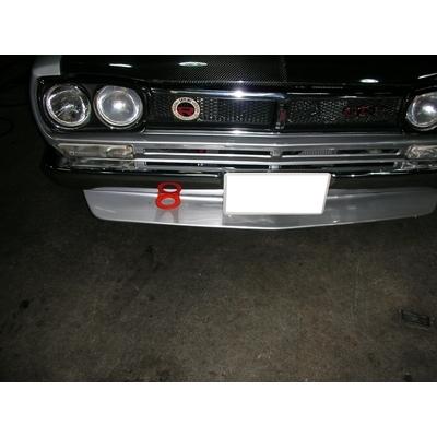 ハコスカ　GC10 KGC10 牽引フック 未使用 スカイライン ハコスカ C10 牽引フック STD フロント : オートスタイル