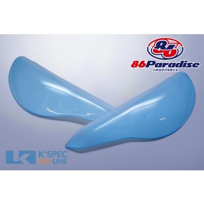 Silk Blaze 86 ZN6 ハチパラスタイル ヘッドライトカバー【競技 Silk Blaze 86 ZN6 ハチパラスタイル ヘッドライトカバー【競技