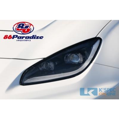 Silk Blaze GR86 ZN8 ハチパラスタイル ヘッドライトカバー