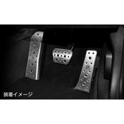 Silk Blaze ペダルカバーセット 3点 SilkBlaze シルクブレイズ アルミスポーツペダル 80系 ノア