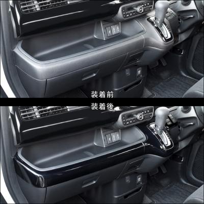 N-BOX（JF3/JF4） インパネラインパネル オートパーキングブレーキ車用 JF3/4 N-BOX インパネラインパネル オートパーキングブレーキ車専用