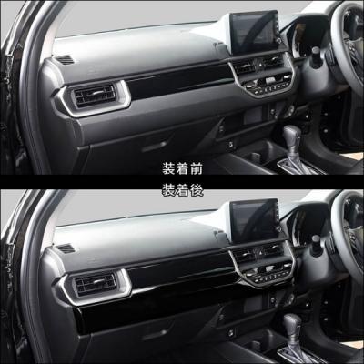 DG系 WR-V インパネラインパネル 黒木目2 : オートスタイル(AutoStyle