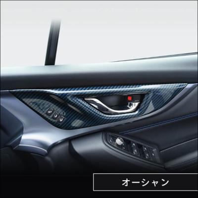 【新車外し】スバル　純正　ＶＢ型 ＷＲＸ Ｓ４　インテリアパネル　５点セット WRX S4 VBH 内装パネルフルセット オーシャン : オートスタイル