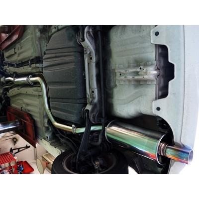 シビック TypeR EK9 S.E.S.マフラーKIT : オートスタイル(AutoStyle