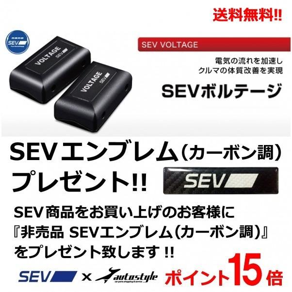 Item Shopping C Yimg Jp I N Autostyle Sore Sev0