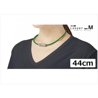 SEV Looper type M グリーン ネックレス　新品 SEV（セブ） 「送料無料」 ルーパー ネックレス タイプM 44cm グリーン