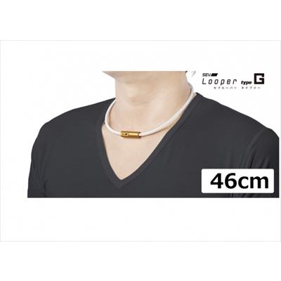 ほぼ新品セブSEVルーパー タイプG 46cmホワイト ほぼ新品セブSEVルーパー タイプG 46cmホワイト - メルカリ