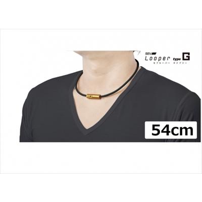SEV 【送料無料】セブ/SEV ルーパー ネックレス タイプG 54cm SEV 【送料無料】セブ/SEV ルーパー ネックレス タイプG 54cm