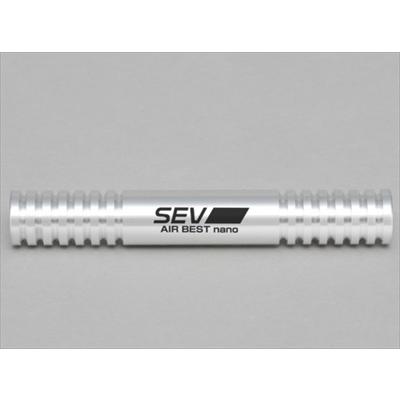 SEV 【送料無料】セブ エアーベスト ナノ : オートスタイル SEV 【送料無料】セブ エアーベスト ナノ : オートスタイル