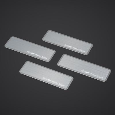 SEV（セブ） 「送料無料」 ピラーリジット 4枚SET : オートスタイル