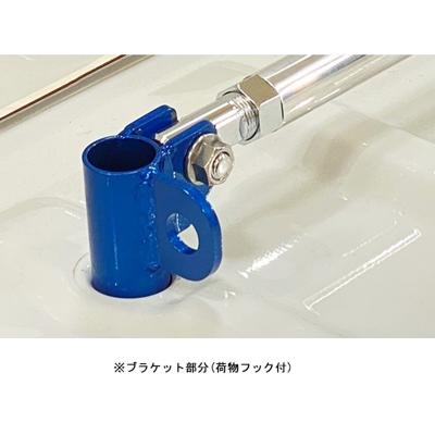 S500P/S510P ハイゼットトラック / ジャンボ モノコックバー リア 荷物