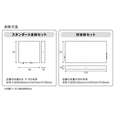 siecle MINICON スバル MC-F06A siecle MINICON(ミニコン) MC-F06A : オートスタイル(AutoStyle