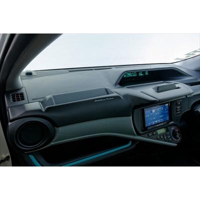 アクア NHP10 エアロナビバイザー（〜2017/05） テーブル無しモデル