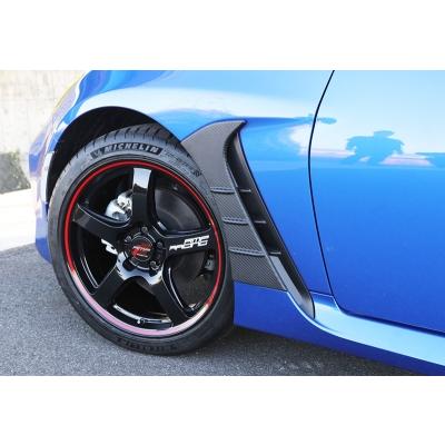 ZD8 BRZ フェンダーエクステンション フロント/リア セット ZD8 BRZ フェンダーエクステンション フロント/リア セット