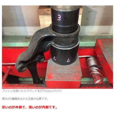 RX-7 FD3S デフマウント オレンジの画像