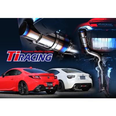 TOMEI POWERED ZN8 GR86 Ti RACING チタニウムマフラー （競技専用品