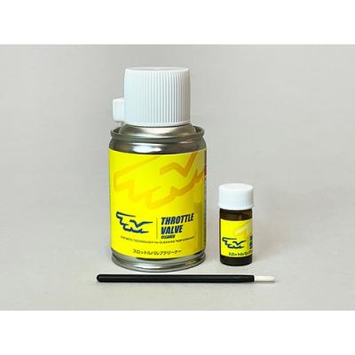 トマトスロットルバルブクリーナー Pro-Line Throttle Valve