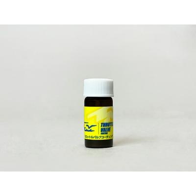 トマトスロットルバルブクリーナー 吹くだけ簡単、アイドリング不調を解決するスロットル バルブ