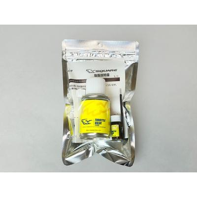 トマトスロットルバルブクリーナー 吹くだけ簡単、アイドリング不調を解決するスロットル バルブ