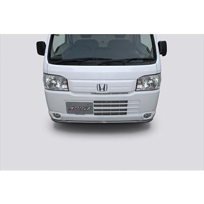 HA8系 アクティトラック メタリップ H02 : オートスタイル(AutoStyle