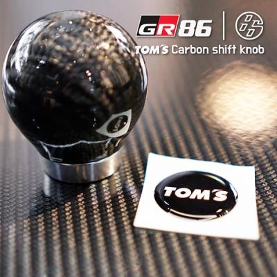 トムス シフトノブ カーボン GR86 ZN6 ZN8 MT車 TOM'S（トムス） ZN6 86 MT カーボンシフトノブ : オートスタイル