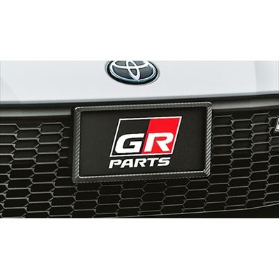TRD GR86 GRカーボンナンバーフレーム リヤ : オートスタイル 
