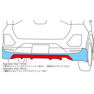 TRD ライズ A2系 リヤバンパースポイラー(ハーフ) メーカー塗装品 