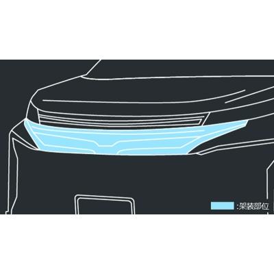 TRD ヴォクシー 90系 GRフロントバンパーガーニッシュ (グリル