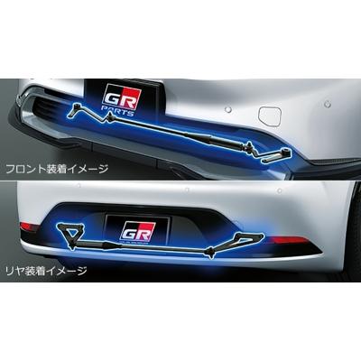 TRD 60系 プリウス GRパフォーマンスダンパーセット : オートスタイル