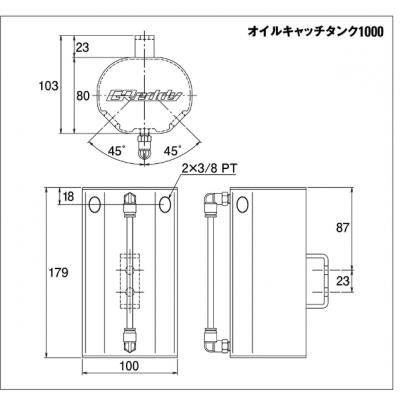 TRUST（トラスト） ZN6 86 GReddy オイルキャッチタンク 1000 : オート