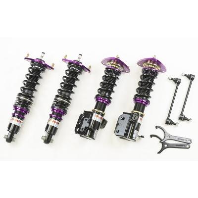 GR86 ZN8型用パフォーマンスダンパー TRUST ZN8 GR86 GReddy パフォーマンスダンパー TYPE-S スタンダード