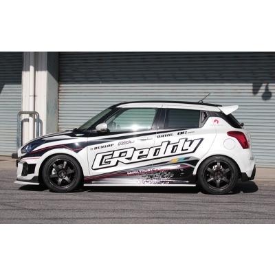 TRUST ZC33S スイフトスポーツ GReddy エアロキット サイドアンダー 