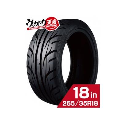 [送料込み]VALINO GREEVA 08D 265/35R18 ２本セット② 送料込み]VALINO GREEVA 08D 265/35R18 2本セット②