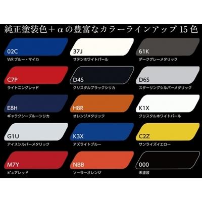 86 ZN6 JEWEL LEDドアミラーウインカー クリア/クローム ブルーマーカー  塗装済 アズライトブルー (K3X)｜autostyle-sore｜04