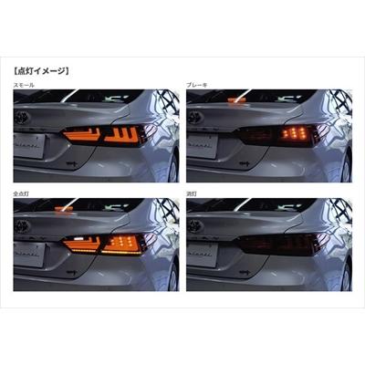 V70 カムリ ジュエルLEDテールランプ REVO ライトスモーク/ブラッククロームの画像