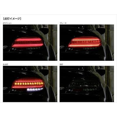 ヴァレンティ（VALENTI） 「納期未定」 SE3P RX-8 ジュエルLED