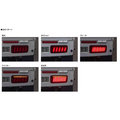 ヴァレンティ S500/510 ハイゼットトラック(2005.12〜2014.8