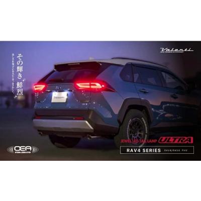 ヴァレンティ（VALENTI） RAV4 50系 JEWEL LEDテールランプ ULTRA 