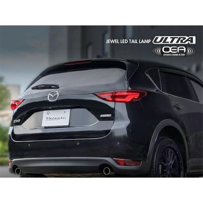 ヴァレンティ KF CX-5 前期 ジュエルLED テールランプ ULTRA