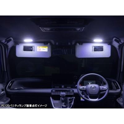 ヴァレンティ（VALENTI） 40 アルファード JEWEL LEDルームランプ